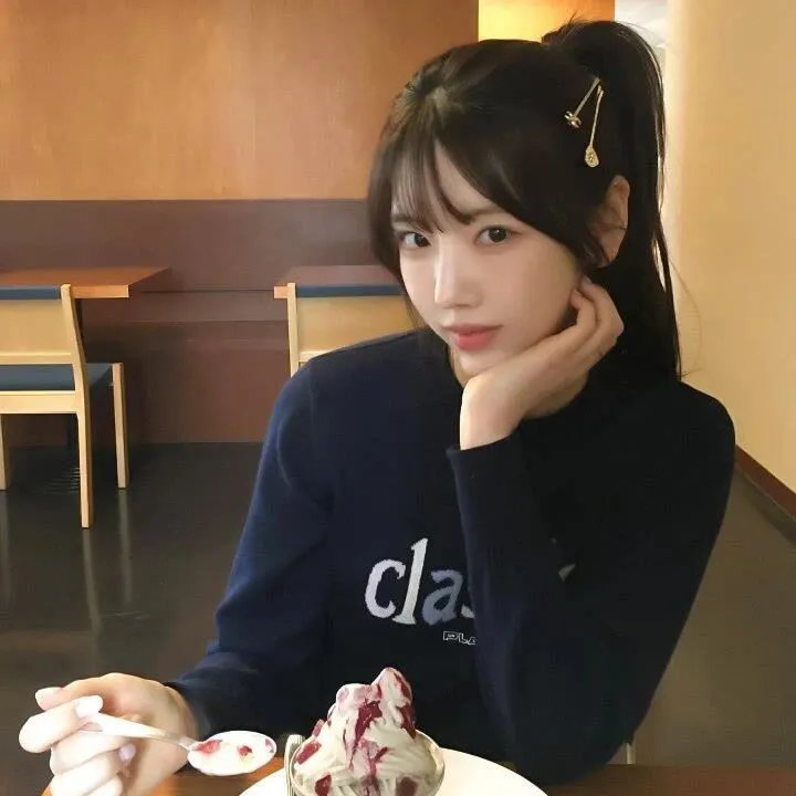格式化少女